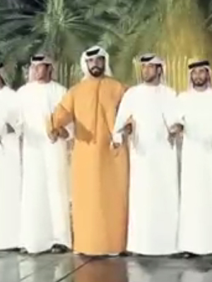 فيديو موسيقي عربي تقليدي