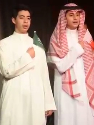 احتفال مساء الثقافة العربية ISL